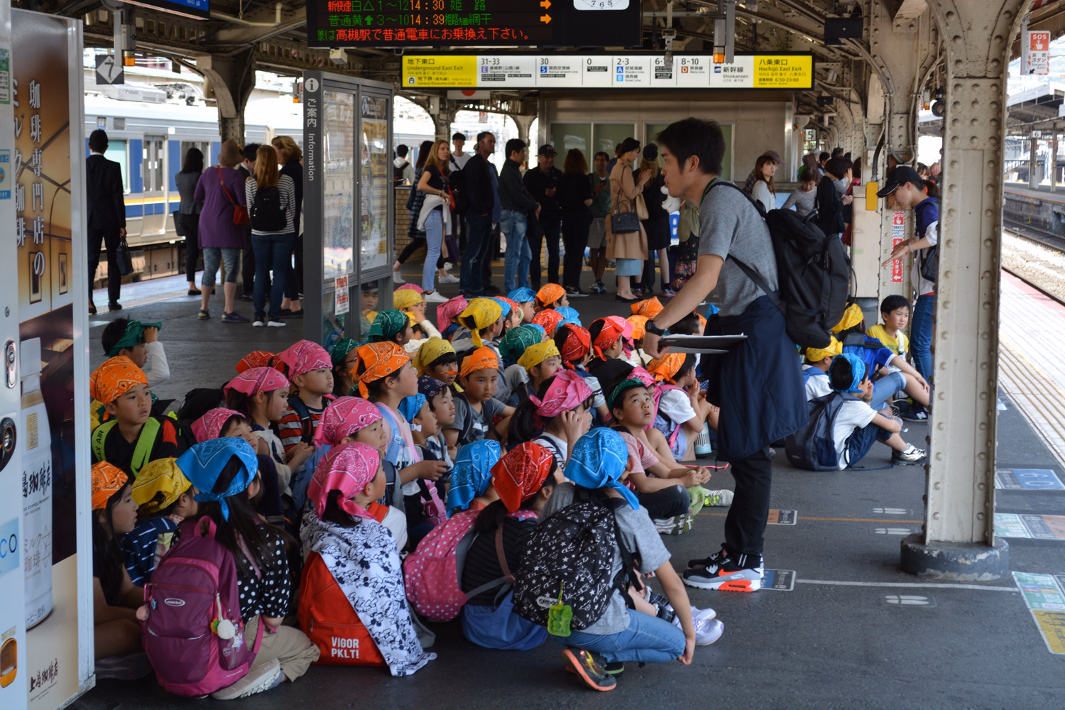 blog